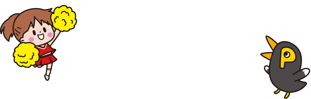 新社会人や新大学生に便利なサービスをひとまとめ！フレッシャーズパッケージ