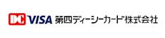 第四ディーシーカード株式会社