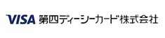 第四ディーシーカード株式会社