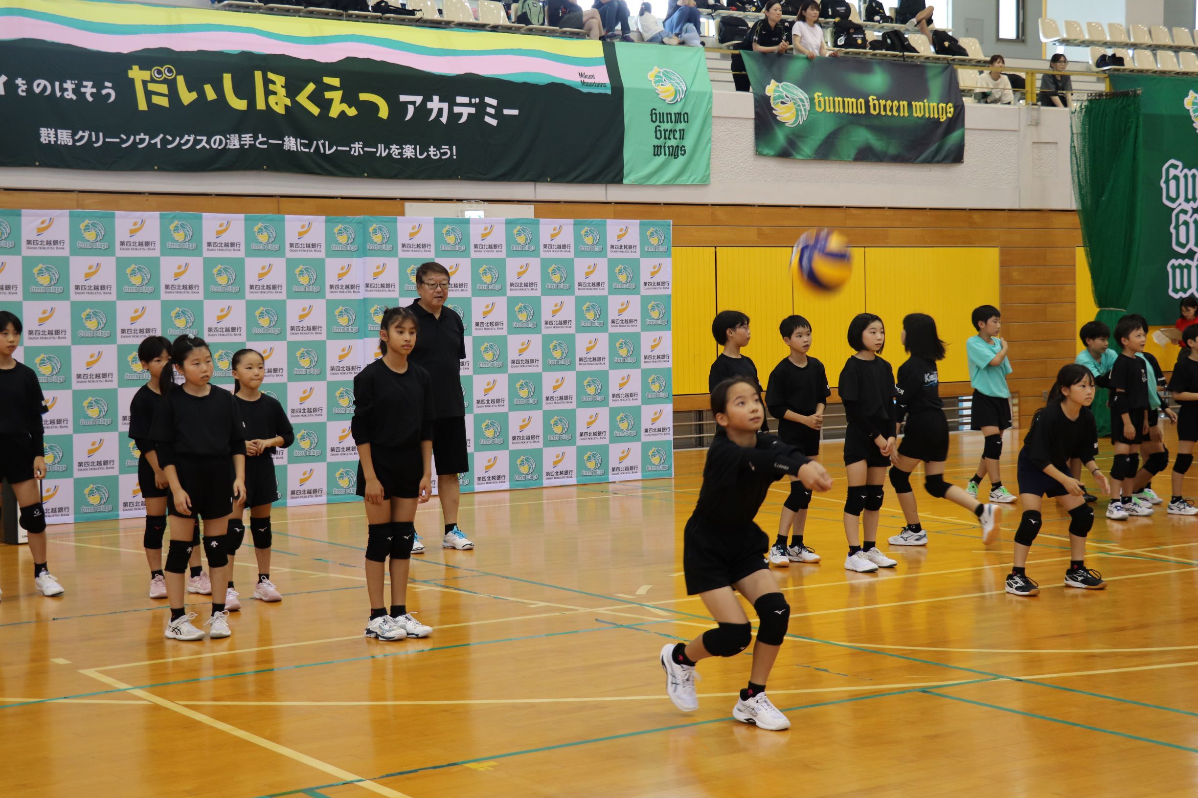 バレーボールの授業