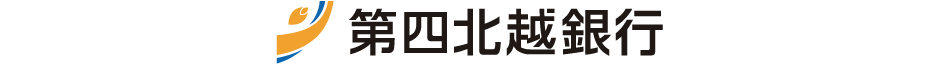 第四北越銀行