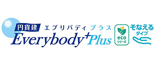 円貨建エブリバディプラス