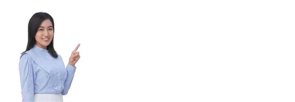 第四北越銀行が選ばれる5つのポイント