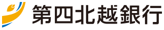第四北越銀行