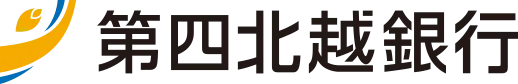 第四北越銀行