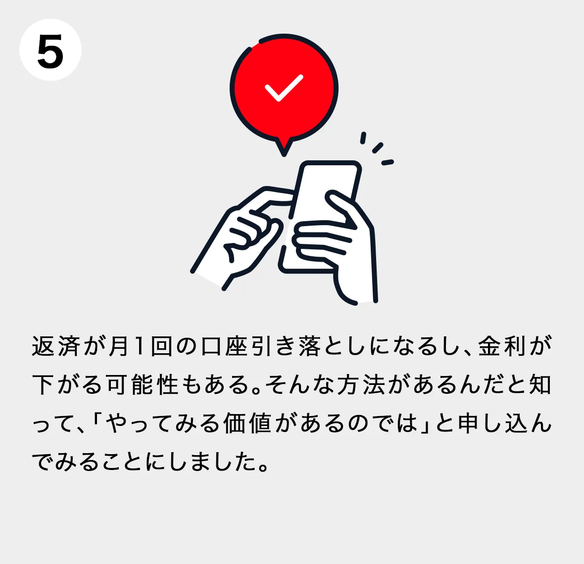 画像05
