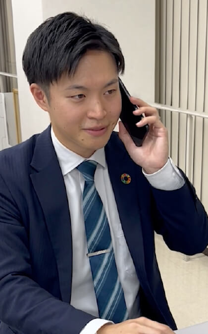 遠藤主任