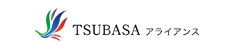 TSUBASAアライアンス株式会社